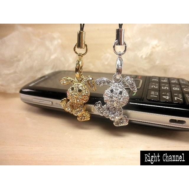 携帯ストラップ うさぎ ウサギ 兎 ラビット スワロフスキー シルバー