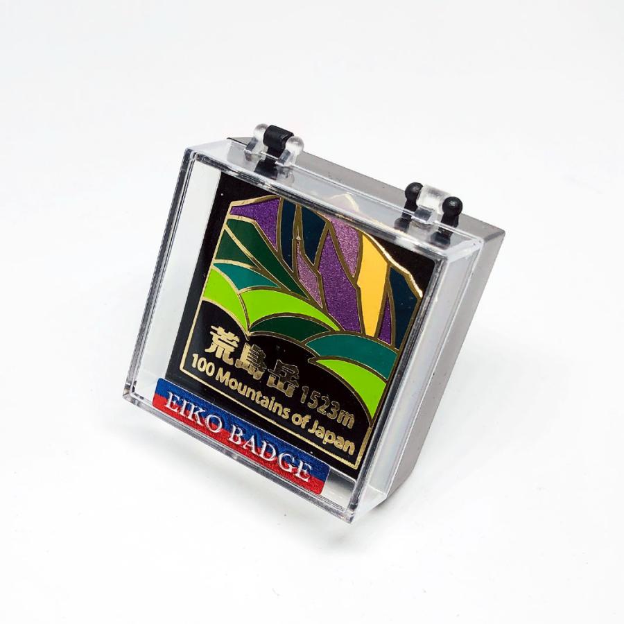 ▽高妻山ピンズ 日本百名山 ステンドスタイルピンズシリーズ