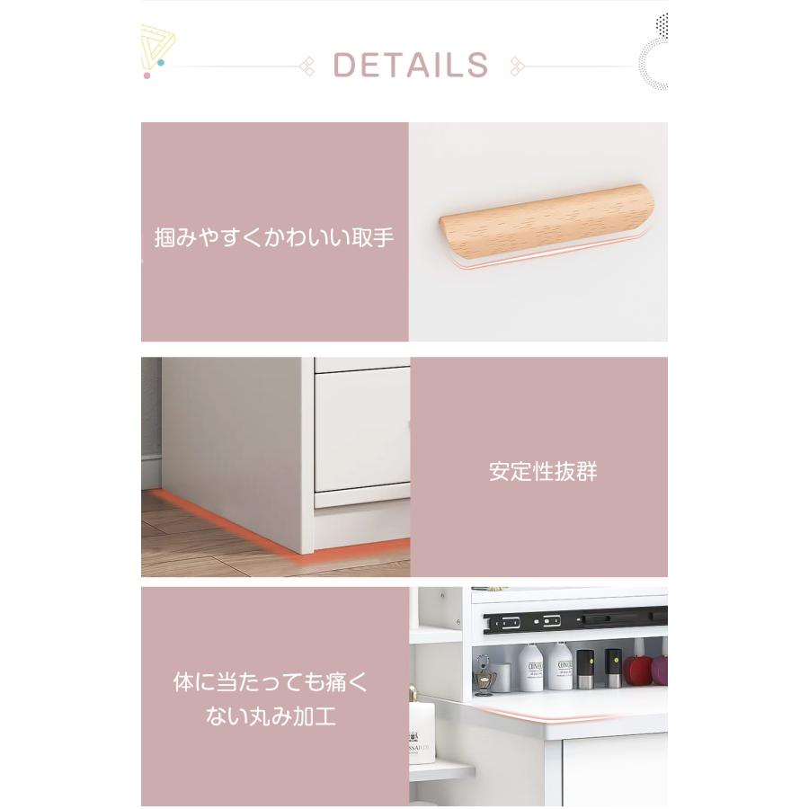 即納 【本日限定1000円OFFクーポン】ドレッサー 化粧台 スライド 大