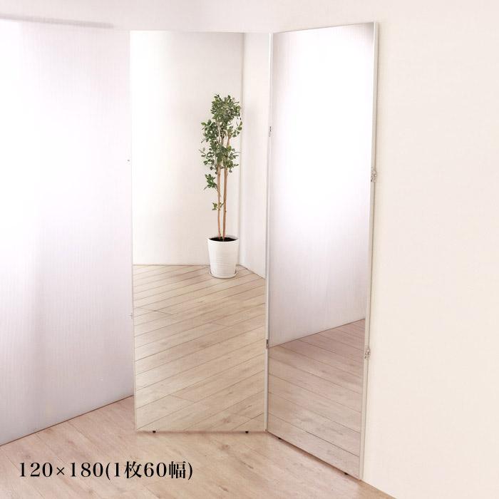 割れない鏡 割れないミラー 全身 鏡 壁掛け 立て掛け 軽量 軽い 全身鏡