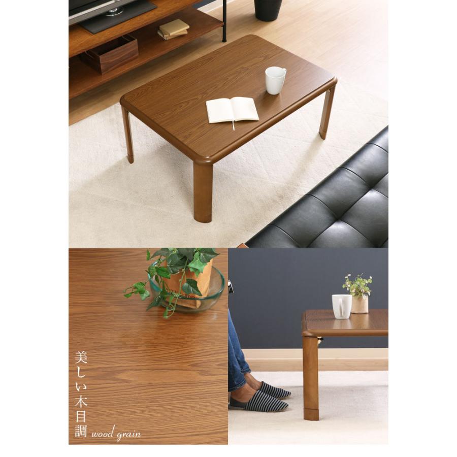 座卓 折りたたみ 幅90cm 継ぎ脚 継脚 高さ調節 折りたたみテーブル