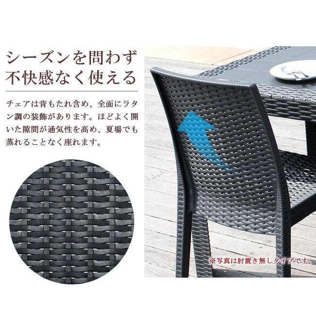 ガーデンテーブルセット ガーデンチェアセット ガーデンセット 5点