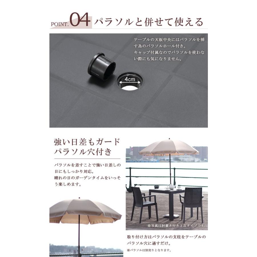 ガーデンテーブルセット ガーデンチェアセット ガーデンセット 5点