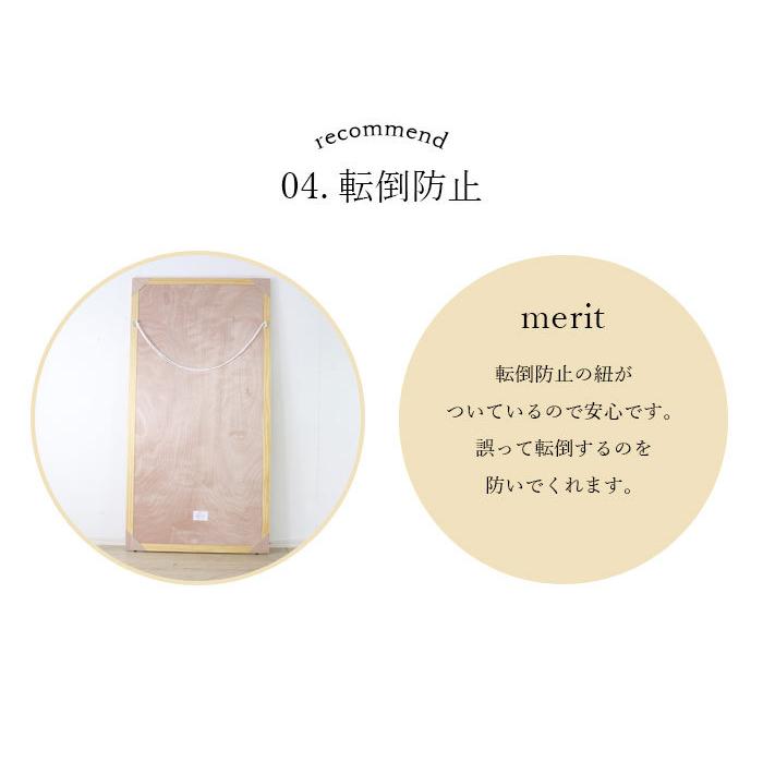 全身鏡 姿見 鏡 スタンドミラー ジャンボミラー ジャンボ 大きめ 特大
