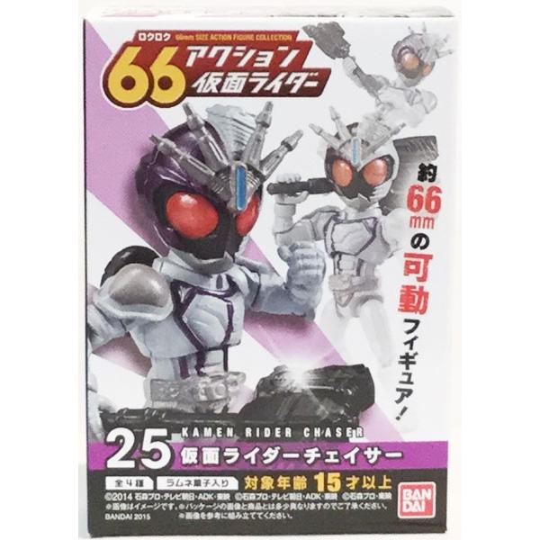 BANDAI（バンダイ） 66アクション 仮面ライダー7/全4種セット