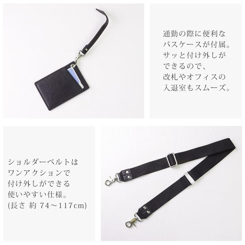 ZARIO（ザリオ） ビジネスバッグ メンズ ブリーフケース ナイロン B4