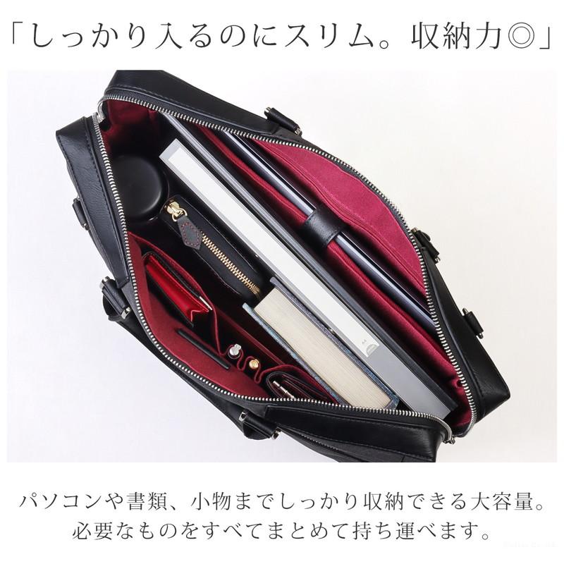 ZARIO（ザリオ） ビジネスバッグ メンズ ブリーフケース ナイロン B4