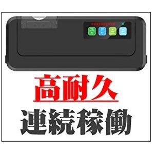 業務用真空袋対応】 フードシールド 業務用 真空パック器 【吸引力