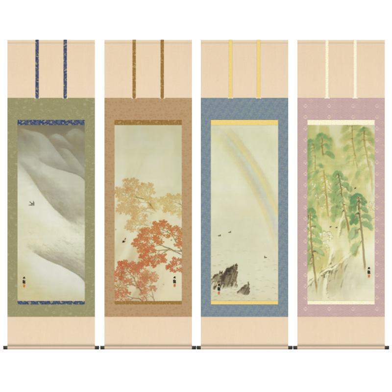横山大観 作品 春夏秋冬 高級掛軸 掛け軸 4点セット - アートの友社
