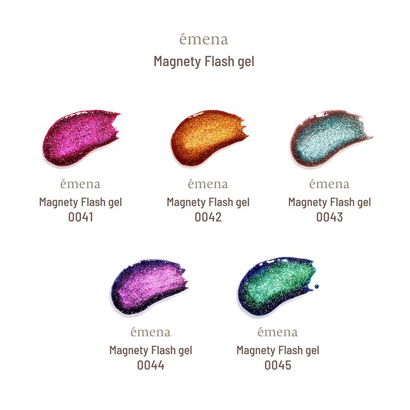 エメナ emena Magnety Flash gel 8g 5種類からご選択 0041-0045 マグネ