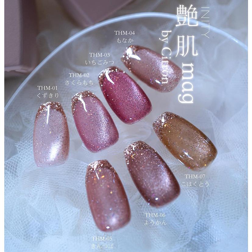 INITY by Citron アイニティ バイ シトロン 艶肌マグ 10ml 7色からご