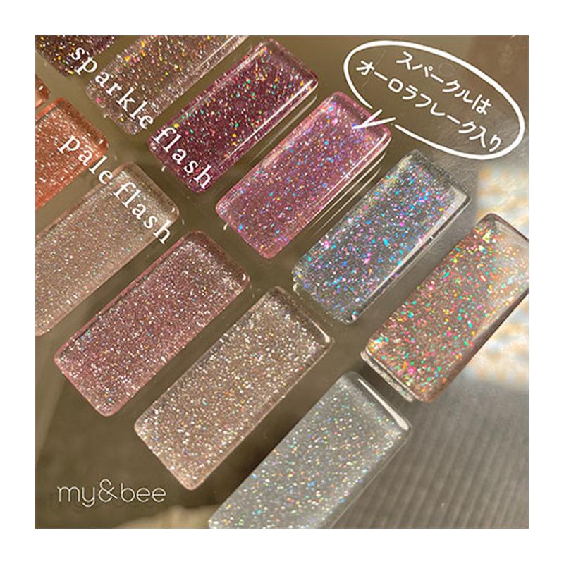 マイビー my&bee スパークルフラッシュ 8ml 【6色からご選択】 SP-001G