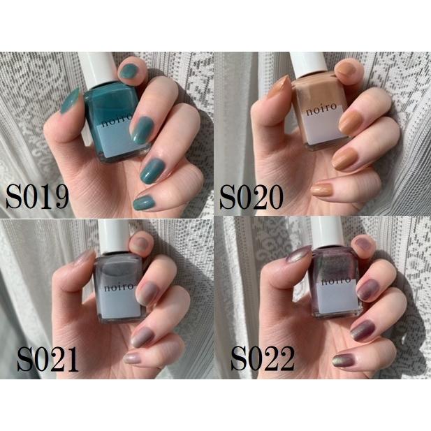 タカラベルモント ネイル ノイロ noiro ネイルカラー S019-S028 11ml