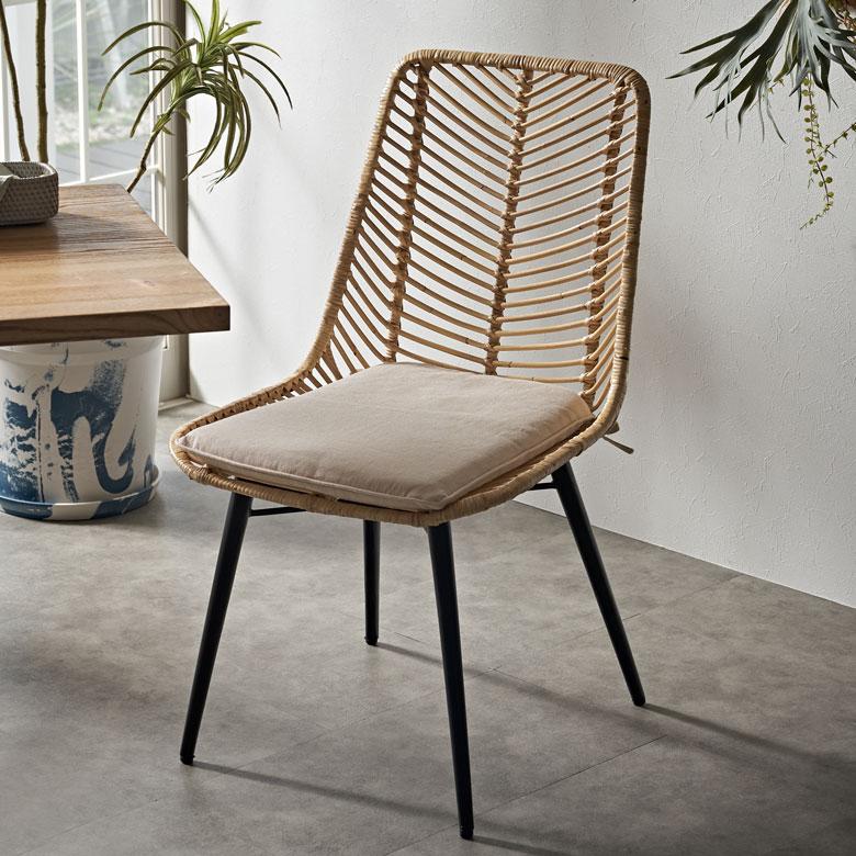 ELEMENTS ラタン チェア 1脚 単品 籐 クッション 付き 座面高 40cm