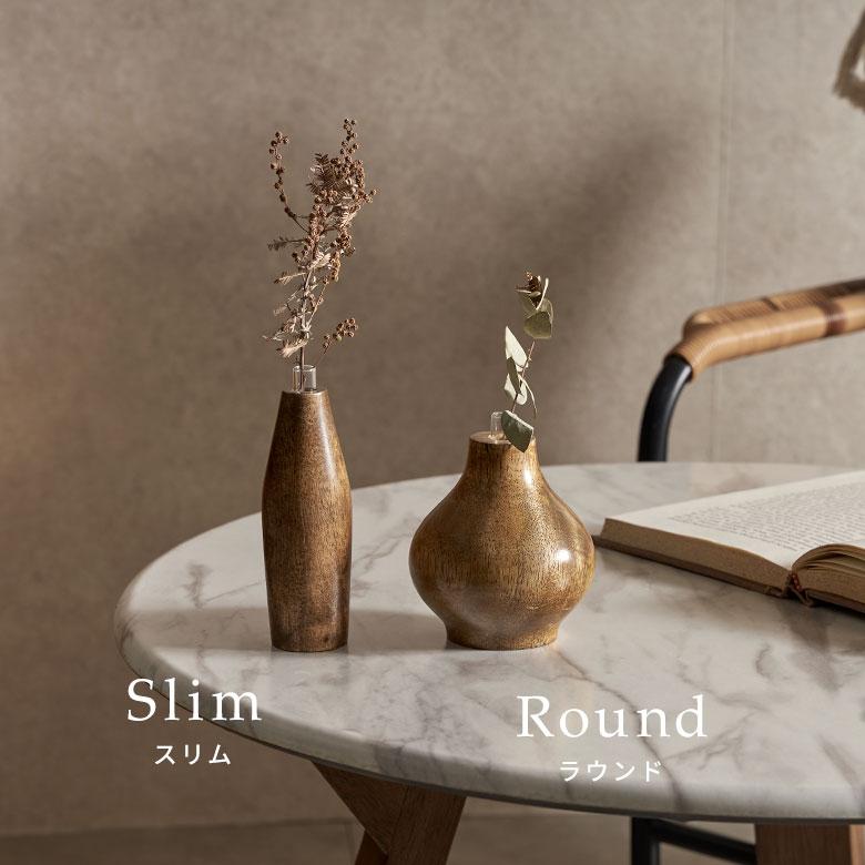 一輪挿し フラワーベース マンゴー ウッド 天然 木 製 ガラス 花瓶 約