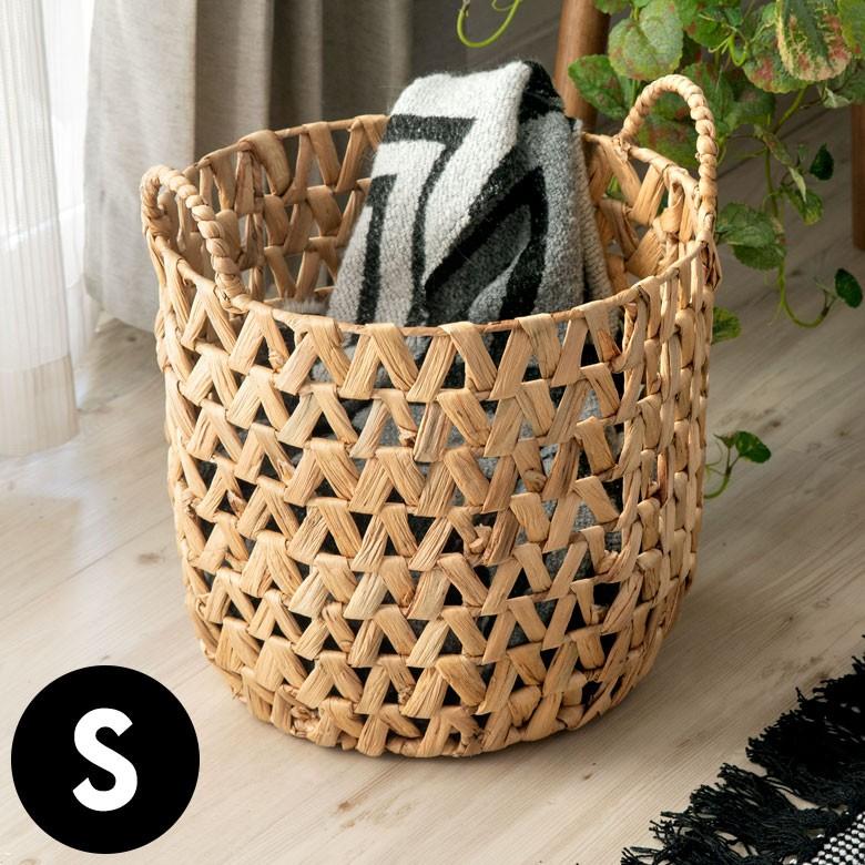ELEMENTS バスケット かご ウォーターヒヤシンスで編まれた透かし編み