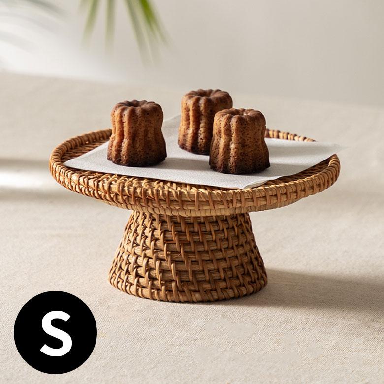 ELEMENTS ケーキ スタンド ラタン 籐 約 直径 16cm Sサイズ お菓子