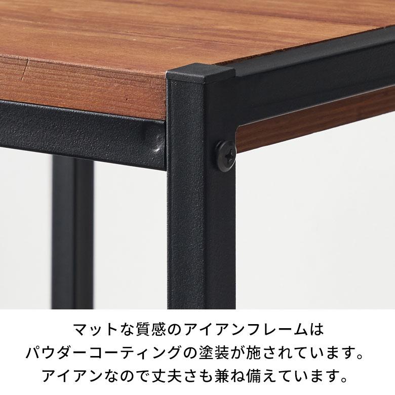 ELEMENTS サイドテーブル テーブル ナイトテーブル ベットサイド