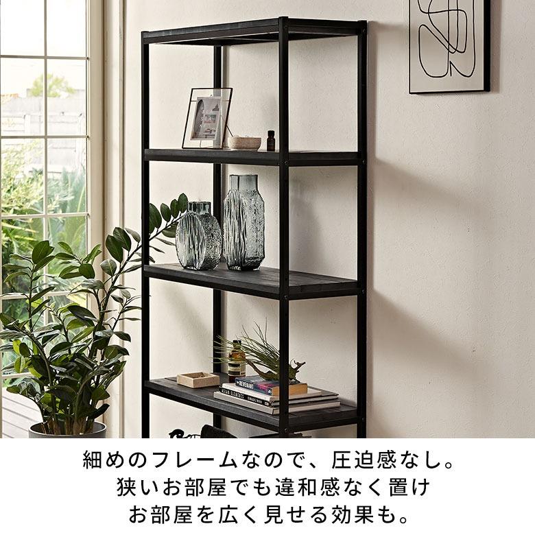 ELEMENTS オープンラック 5段 木製 アイアン 幅80cm 棚 ラック 木製
