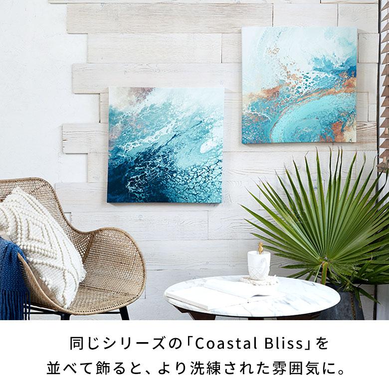 ELEMENTS アート パネル キャンバス 絵 抽象画 ウォール