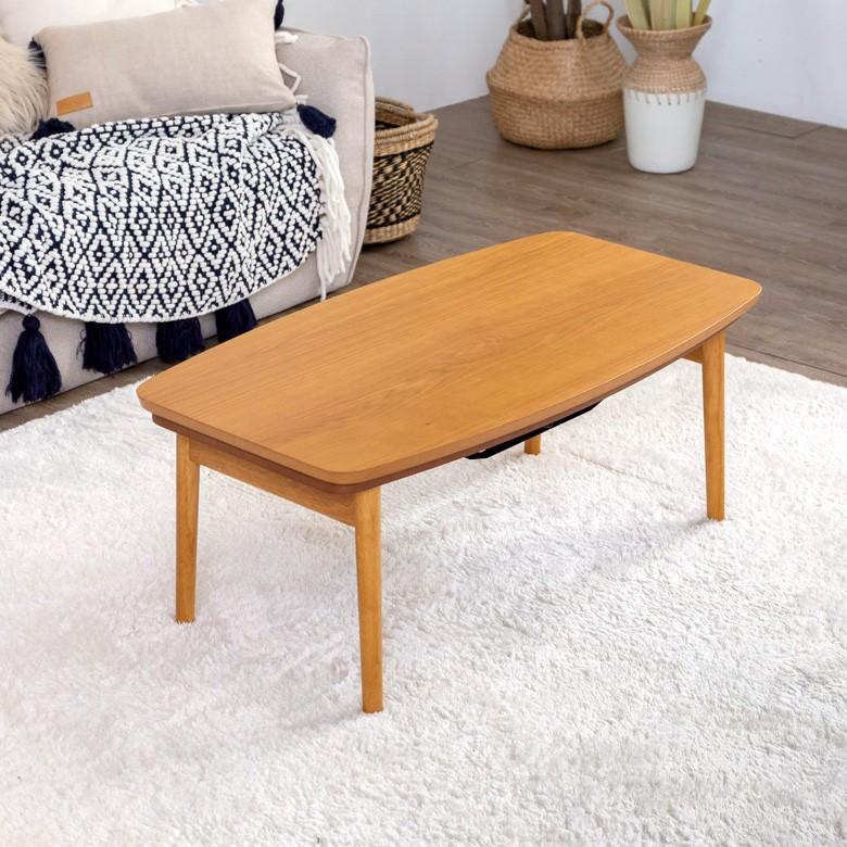 こたつテーブル 90×50cm 長方形 センターテーブル ローテーブル