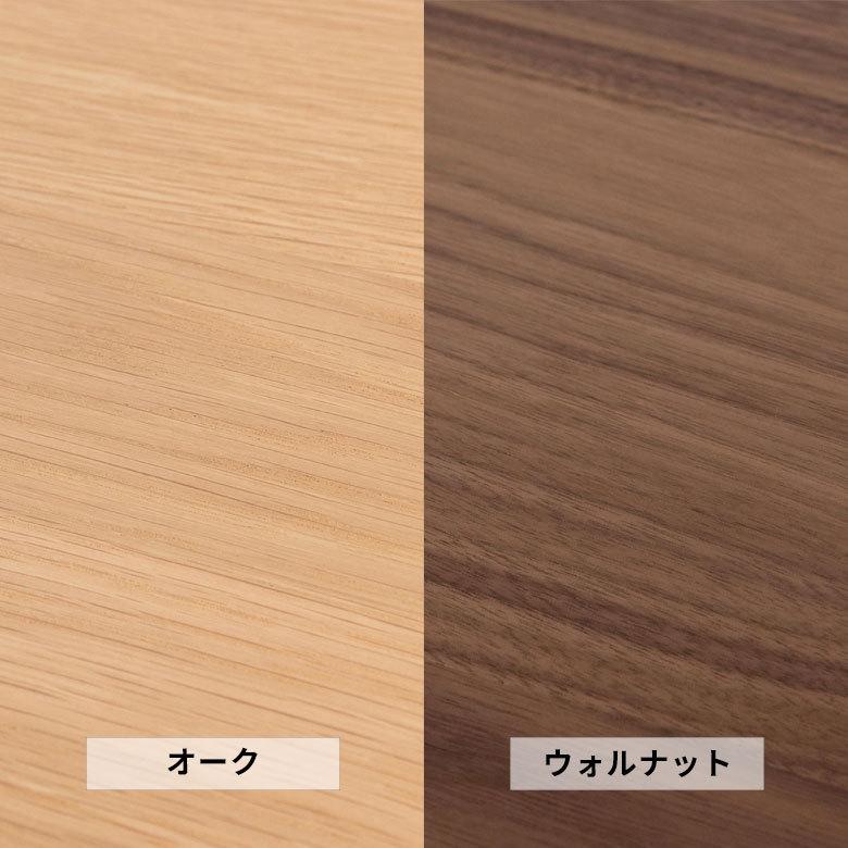 シェルフ 棚 3段 オープンシェルフ 天然木 スチール ナチュラル