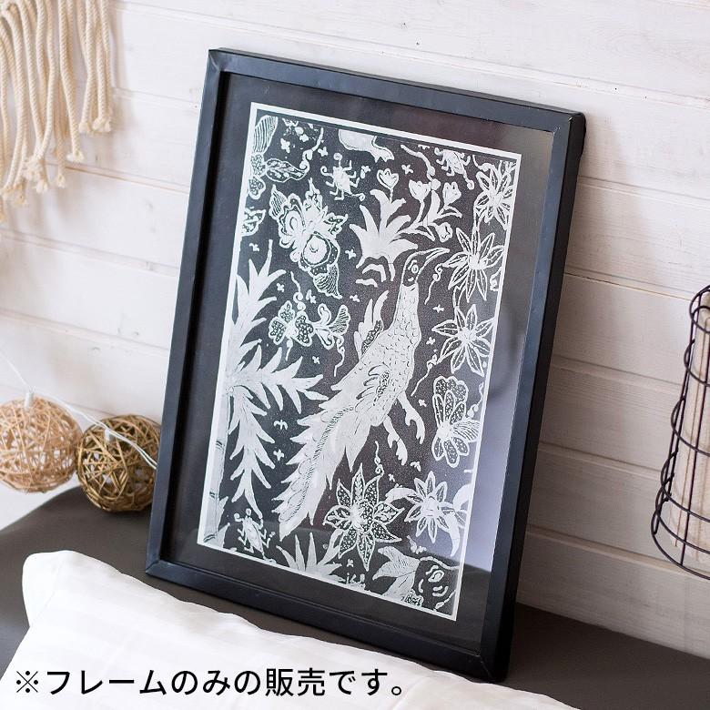 アートパネル フォトフレーム ポスター ウォールデコレーション 額 約