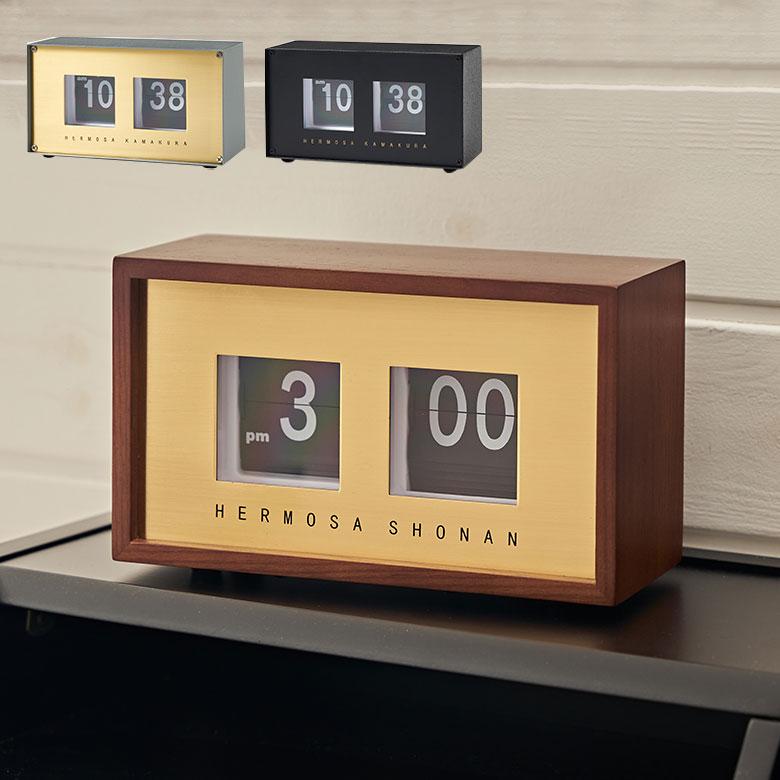 HERMOSA（ハモサ） 置き 時計 アナログ クロック ウッド スチール