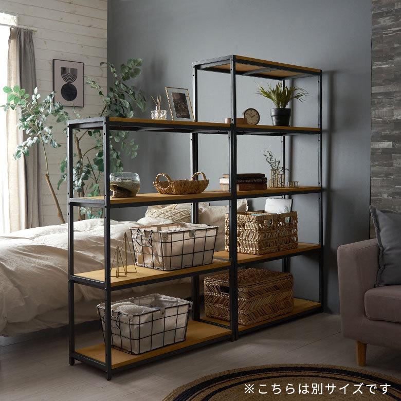 ELEMENTS オープン ラック スリム 幅38cm 4段 無垢 木製 ウッド