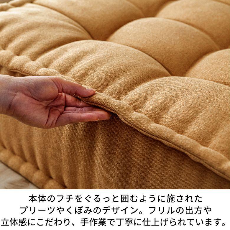 ELEMENTS ローソファー セット 一人掛け 背もたれ 座椅子 ローソファ