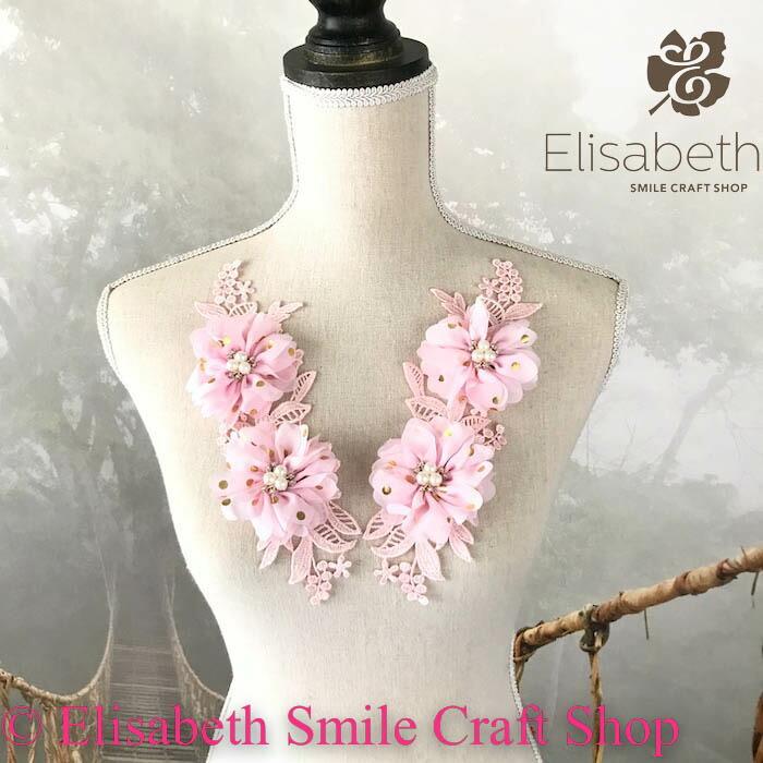 レースモチーフ モチーフ 衣装 バトンモチーフ お花 装飾 服飾 バトン