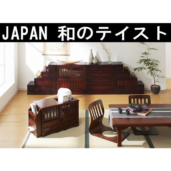 民芸調・階段箪笥 左下がり JAPANROOM アジアン家具 激安 インテリア