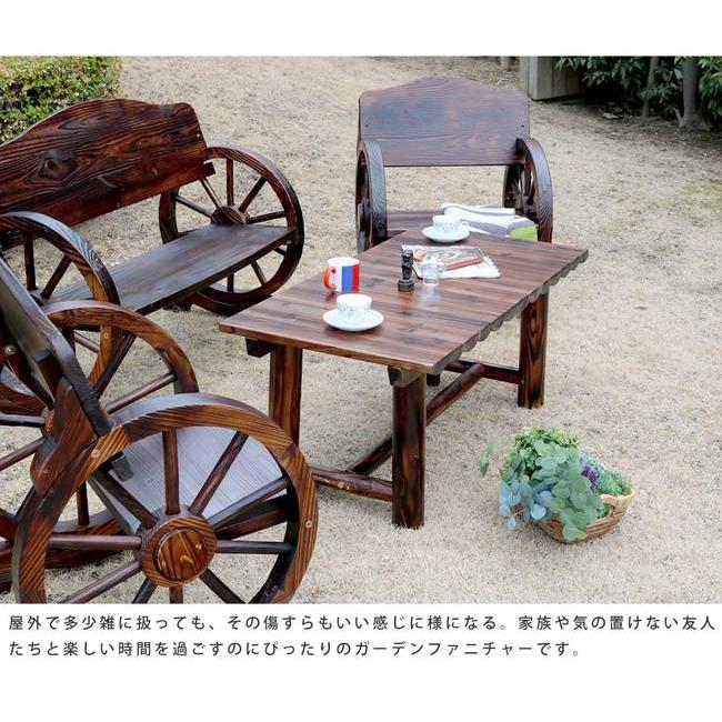 ガーデンテーブル 木製 杉 屋外 テーブル ガーデン 単品 ウッド
