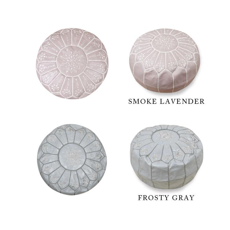 mocororo（モコロロ） モロッコ 本革 プフ スツール 羊革 オットマン