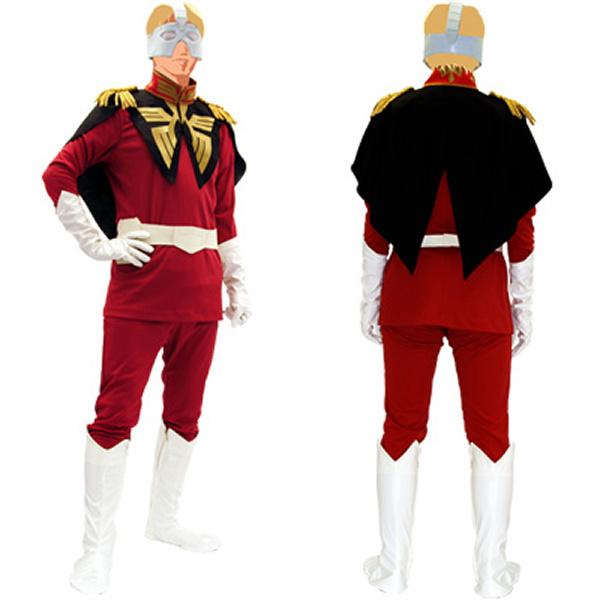 コスチューム 機動戦士ガンダム シャア || アニメ公式 : コスプレ通販