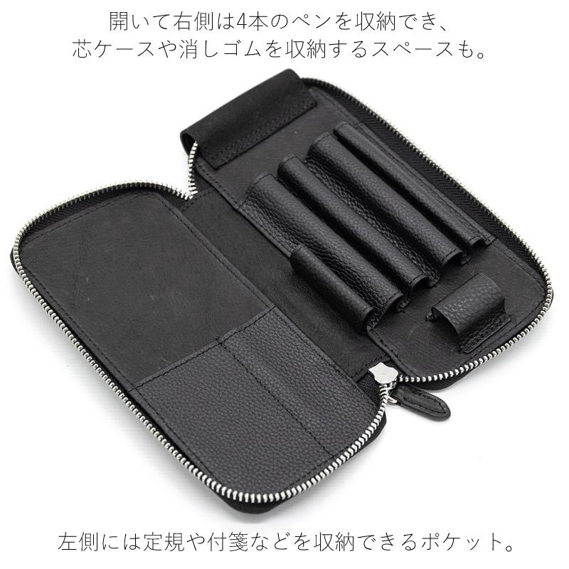 ラダイト マヤレザー ラウンドジップペンケース エッセンシャル