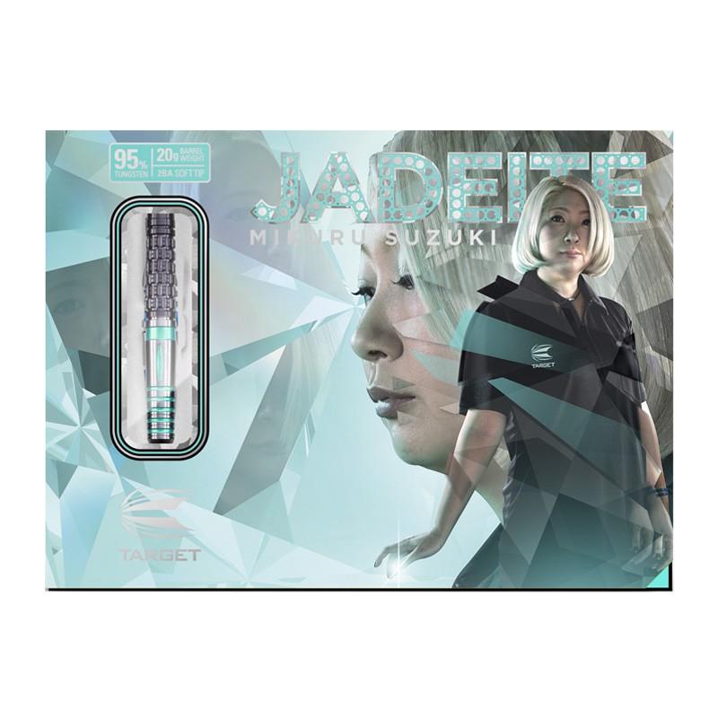 ダーツ バレル ターゲット ジェダイト 20.0g タングステン95% 鈴木未来
