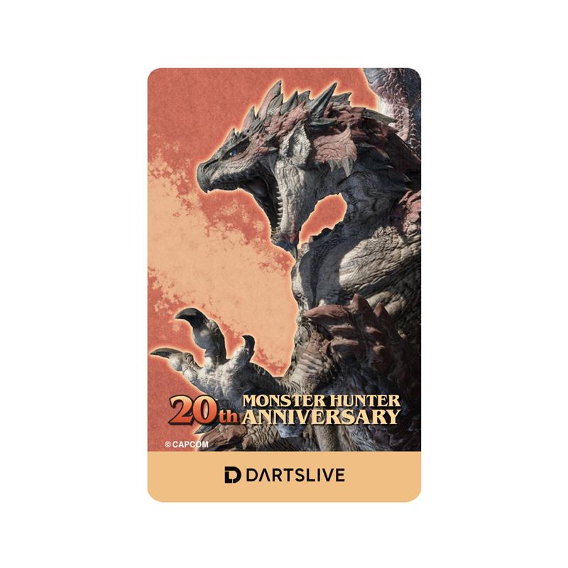 ダーツライブカード モンスターハンター20th リオレウス ダーツライブ