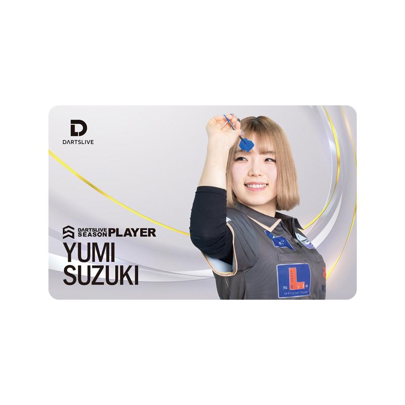 ダーツライブカード ダーツライブプレイヤーグッズ 第四弾 鈴木優美