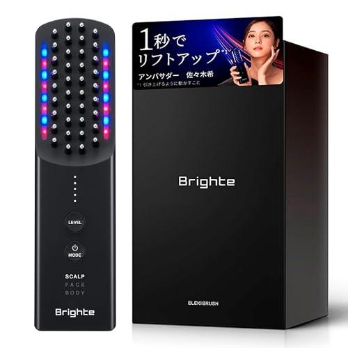 ブライト エレキブラシプラス Brighte ELEKI BRUSH＋ 美顔器 リフト