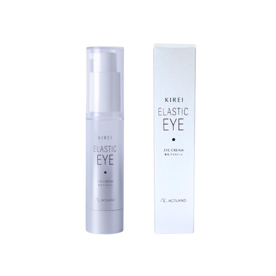 季令 KIREI エラスティックアイ 20g アイクリーム 目元クリーム 高分子