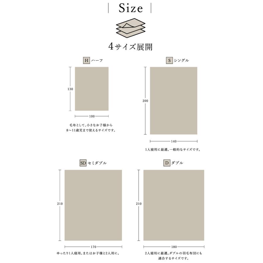 西川（nishikawa） 綿毛布 ダブル オーガニックコットン使用 コットン