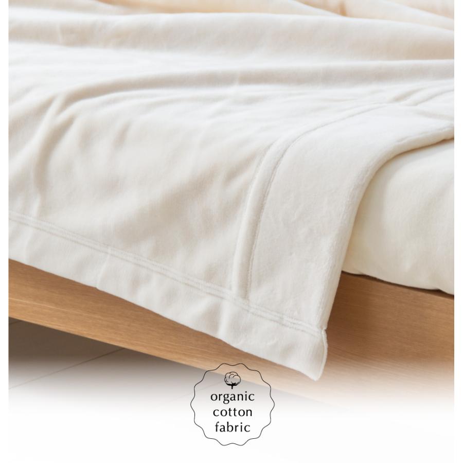 西川（nishikawa） 綿毛布 ハーフケット オーガニックコットン使用 100