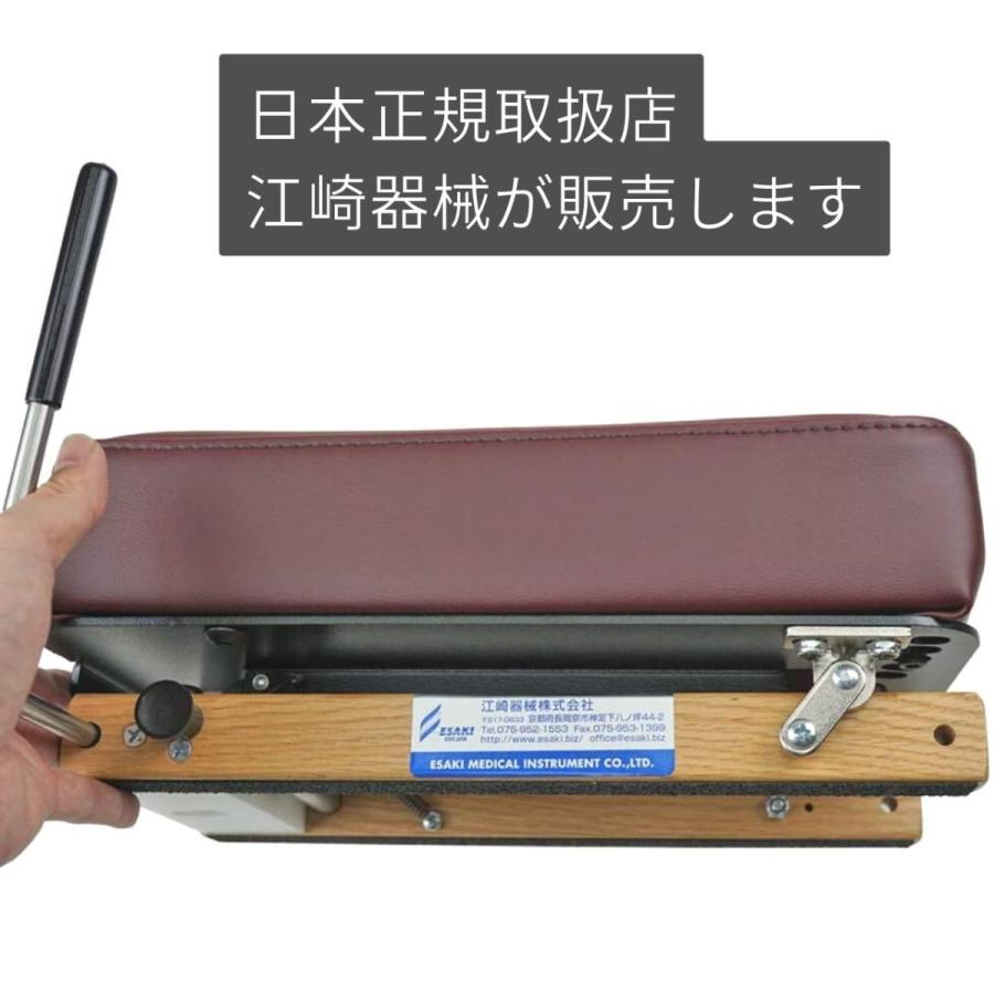 THULI(ツゥーリ) ポータブルドロップA 頚椎アジャストメント