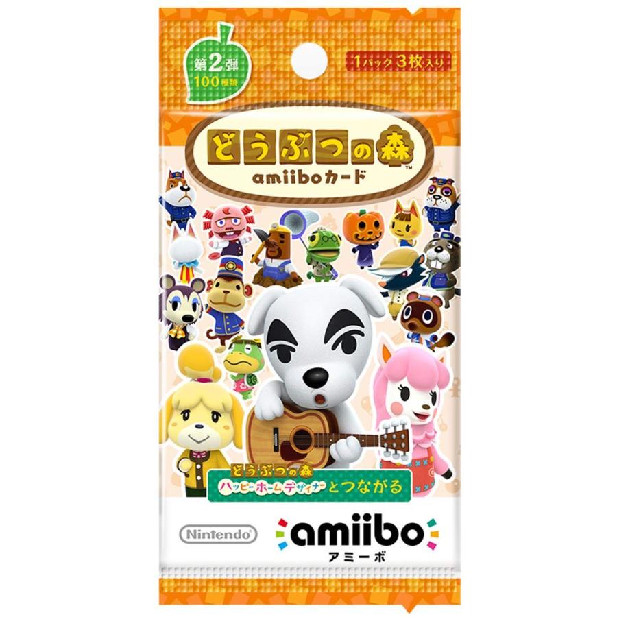 どうぶつの森amiiboカード 第2弾 単品パック 1袋3枚入り : ES mart