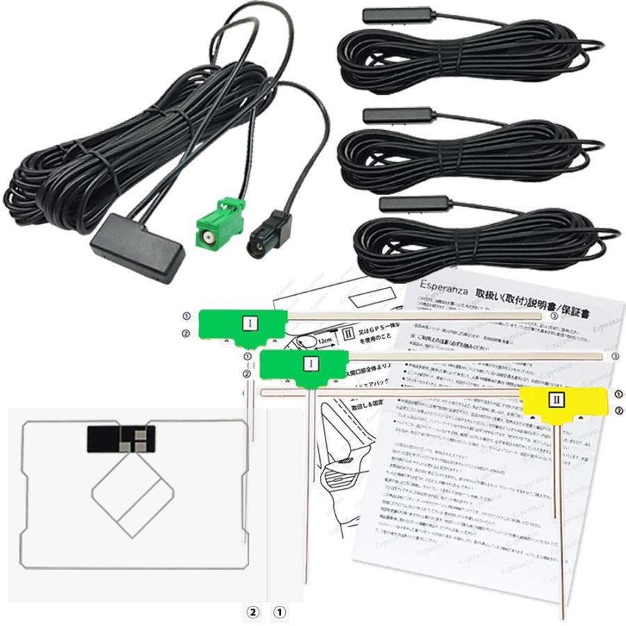 サイバーナビ 取付説明書付 カロッツェリア サイバーナビ☆AVIC