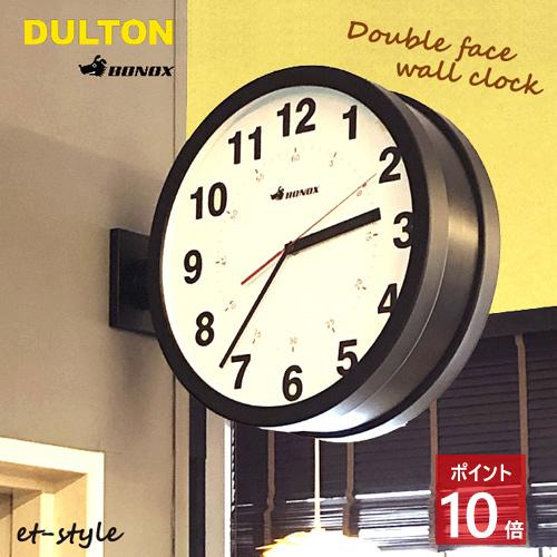 DULTON（ダルトン） 【即納】ダルトン ダブルフェイス 時計 ウォール
