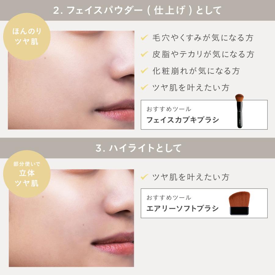 ETVOS（エトヴォス） 公式 ナイトミネラルファンデーション 化粧下地