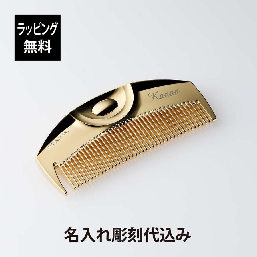 LOVECHROME（ラブクロム） 正規店入荷 名入れ代込 無料ラッピング K24