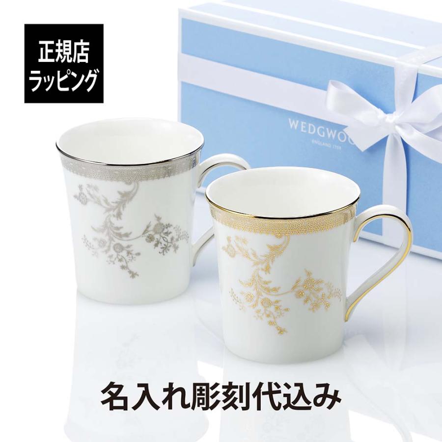 WEDGWOOD（ウェッジウッド） ヴェラウォン ヴェラ レース プラチナ